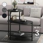  боковой стол ночной столик модный bed диван тонкий место хранения Mini low стол кофе под дерево из дерева увлажнитель шт. дезинфекция жидкость подставка античный Северная Европа 