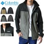 ショッピングフリース Columbia コロンビア スティーンズマウンテンフルジップ2.0 フリース 軽量 暖か セール
