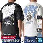 GENUINE Dickies ディッキーズ 半袖Tシャツ メンズ 天竺 発泡プリント グラフィティ バックプリント アメカジ ビッグT ワイドシルエット セール