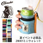 kob тормозные колодки COBMASTER COB can бумажник Mini кошелек футляр для карточек sakoshu лицо термос функция распродажа 
