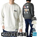 CONVERSE Converse тренировочный футболка мужской можно выбрать 2 type фото рисунок вышивка рисунок Mini обратная сторона шерсть (48s микро /M)D8C1. покупка 