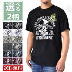 Tシャツ メンズ 半袖 プリント クルーネック 2柄 ミリタリー柄 セール 爆買