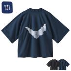 ショッピングYeezy YEEZY × GAP 78 CROP DOVE NO SEAM TEE BLACK25 DARKBLUE1 イージー ギャップ Tシャツ ロゴ メンズ ブランド カニエ ウエスト 海外正規品