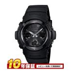 カシオ CASIO FIRE PACKAGE'12 タフソーラー 電波時計 MULTIBAND 6  AWGM100B-1A メンズ 時計 腕時計 クオーツ ワールドタイム表示