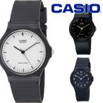 CASIO カシオ スタンダード メンズ 腕時計 レディース キッズ MQ-24-9EL MQ-24-1B2 MQ-24-1B3