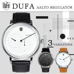 ドゥッファ DUFA AALTO REGULATOR アールトレギュレーター DF-9017-01 DF-9017-03 DF-9017-05 メンズ レディース 時計 腕時計
