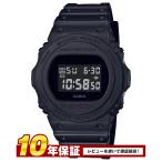 G-Shcok カシオ 時計 Gショック DW-5750E-1B ブラック