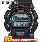 G-SHOCK Gショック 腕時計 メンズ ジーショック カシオ CASIO DW-9052-1V BASIC デジタル