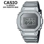 ショッピングShock G-SHOCK Gショック ジーショック カシオ シルバーウォッチ 高級感 シリコンバンド GM-5600YM-8A8 ファインメタリックシリーズ メンズ