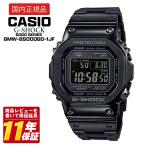 CASIO カシオ G-SHOCK GMW-B5