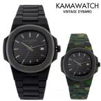 Yahoo! Yahoo!ショッピング(ヤフー ショッピング)KAMAWATCH カーマウォッチ サーミックテクノロジートリートメントリストウォッチ VINTAGE-KWP21 カモフラ メンズ 腕時計 ブラック ノーチラス ブランド