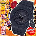 2020年新春福袋 メンズ ブランド腕時計2点入り!22,000円 NUMBER11 メンズ ブランドウォッチ 福袋 HAPPY BAG 送料無料