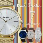 ポールスミス Paul Smith Ma エムエー 41mm メンズ レディース 時計 腕時計