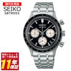 SEIKO セイコーセレクション メンズ 電池式クオーツ Sシリーズ SBTR055