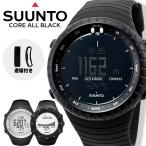 スント SUUNTO 腕時計 メンズ Core All Black コア オールブラック レギュラーブラック ss014279010