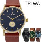 トリワ Triwa 腕時計 メンズ レディース12variation 腕時計 メンズ レディース