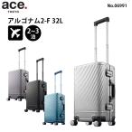ace. Ace arugonam2-F 06991 чемодан машина внутри принесенный с собой размер 2-3. степень стандартный магазин 