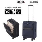 ace. Ace maru чай g soft Carry 32152 2-3. степень стандартный распродажа распродажа товара 