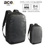 ace. エース GENE ラグレンティス 68324 バックパック ビジネスリュック ビジネスバッグ 約29L 正規販売店