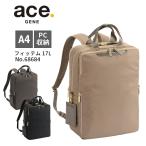 ace. エース GENE フィッテム 68684 17L エースジーンレーベル 正規販売