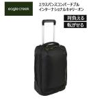  Eagle k утечка ek Span s с откидным верхом Inter National Carry on INTL.CO 11862334 EagleCreek стандартный распродажа 