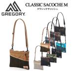 グレゴリー クラシックサコッシュM サコッシュ CLASSIC SACOCHE M GREGORY 国内正規品