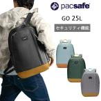 ショッピングリュック パックセーフ GO 25L バックパック リュック 12970329 正規販売