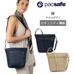 パックセーフ W クロスボディ 3L ショルダーバッグ 12970373 正規販売