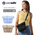 パックセーフ CX CV クロスボディ コンバーチブル ショルダー バッグ 12970389 pacsafe 正規販売