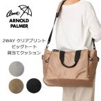アーニーアーノルドパーマー クリアプリント ショルダーバッグ 440309 Ar