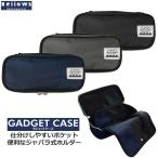 ベロウズ ガジェットケース ポーチ トラベルグッズ Bellows SOT001