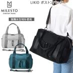 mi rest сумка жидкий сумка "Boston bag" женский водонепроницаемый водоотталкивающий водостойкий LIKID MLS844 MILESTO стандартный распродажа 