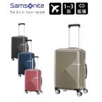 サムソナイト ヴォラント スピナー55EXP Sサイズ 36-44L DY9*001 Samsonite Volant セール品