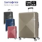 サムソナイト ヴォラント スピナー75EXP Lサイズ 92-106L DY9*003 Samsonite Volant セール品