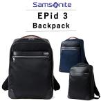 ショッピングサムソナイト サムソナイト エピッド 3 バックパック ビジネスバッグ ２年保証 ビジネススタイル 就職 EPid 3 Backpack