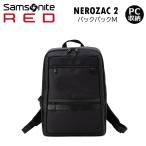 Samsonite RED サムソナイトレッド ネロザック2 バックパックM QI6*002 セール品