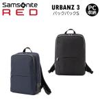 Samsonite RED サムソナイトレッド アー