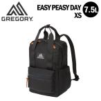 グレゴリー イージーピージーデイXS 7.5L EASY PEASY DAY XS GREGORY 国内正規品