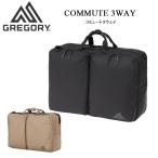 ショッピンググレゴリー グレゴリー コミュート3ウェイ COMMUTE 3WAY ビジネスバッグ メンズ GREGORY 国内正規品