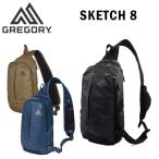 ショッピングgregory グレゴリー スケッチ8 SKETCH 8 8L メンズ レディース GREGORY 国内正規品