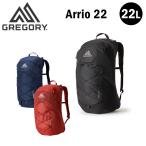 ショッピンググレゴリー グレゴリー アリオ22 Arrio 22 メンズ レディース GREGORY 国内正規品