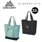 グレゴリー オールマイティートート トートバッグ 32L GREGORY 国内正規品