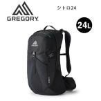 グレゴリー シトロ24 リュック バックパック 24L GREGORY 国内正規品