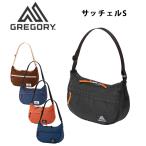 グレゴリー サッチェル S ショルダーバッグ SATCHEL S GREGORY 国内正規品