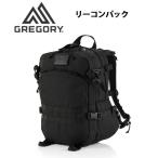 グレゴリー リーコンパック リュック バッグ バックパック GREGORY 国内正規品