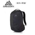 アスペクト スケッチ22 リュック（yahoo）