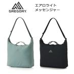 グレゴリー エアロライト メッセンジャー ショルダーバッグ GREGORY 国内正規品