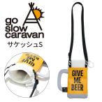 go- slow Caravan кета shuS сумка на плечо go slow caravan стандартный товар 
