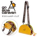 go- slow Caravan осьминог s сумка на плечо сумка на плечо go slow caravan стандартный товар 