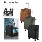 тигр . свет b Lee zM 91048 повышение экстракт хлеб двойной 62-67L soft Carry брезент водоотталкивающий Briize travelite стандартный магазин 